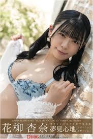 Anna Hanayagi จากสาวรอยยิ้มพิมพ์ใจสู่ไอคอนความน่ารักแห่งยุค ที่ทั้งสายตาและเสน่ห์ทำให้คนดูหลงรัก และกำลังกลายเป็นนักแสดงที่ถูกพูดถึงมากขึ้นทุกปี