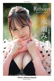 Minamo Nagase รอยยิ้มละมุนเกินต้าน เสน่ห์สายตาที่ทำให้ใจอ่อน จากนักแสดงสาวหน้าใสสู่ขวัญใจผู้ชม ผลงานดีต่อเนื่องไม่มีแผ่ว